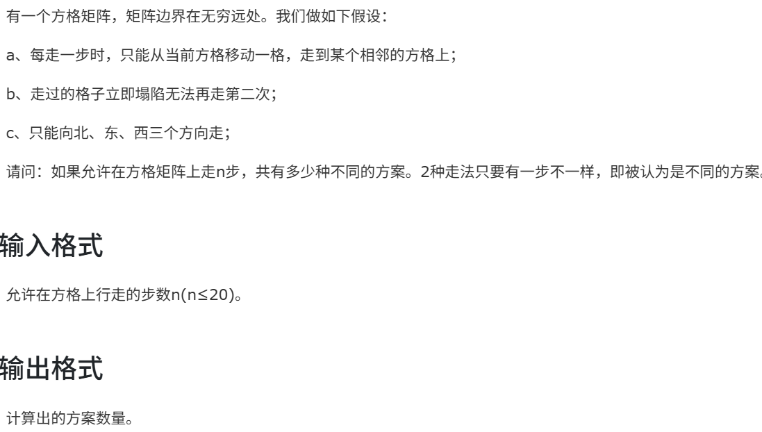 屏幕截图 2025-12-05 140621.png